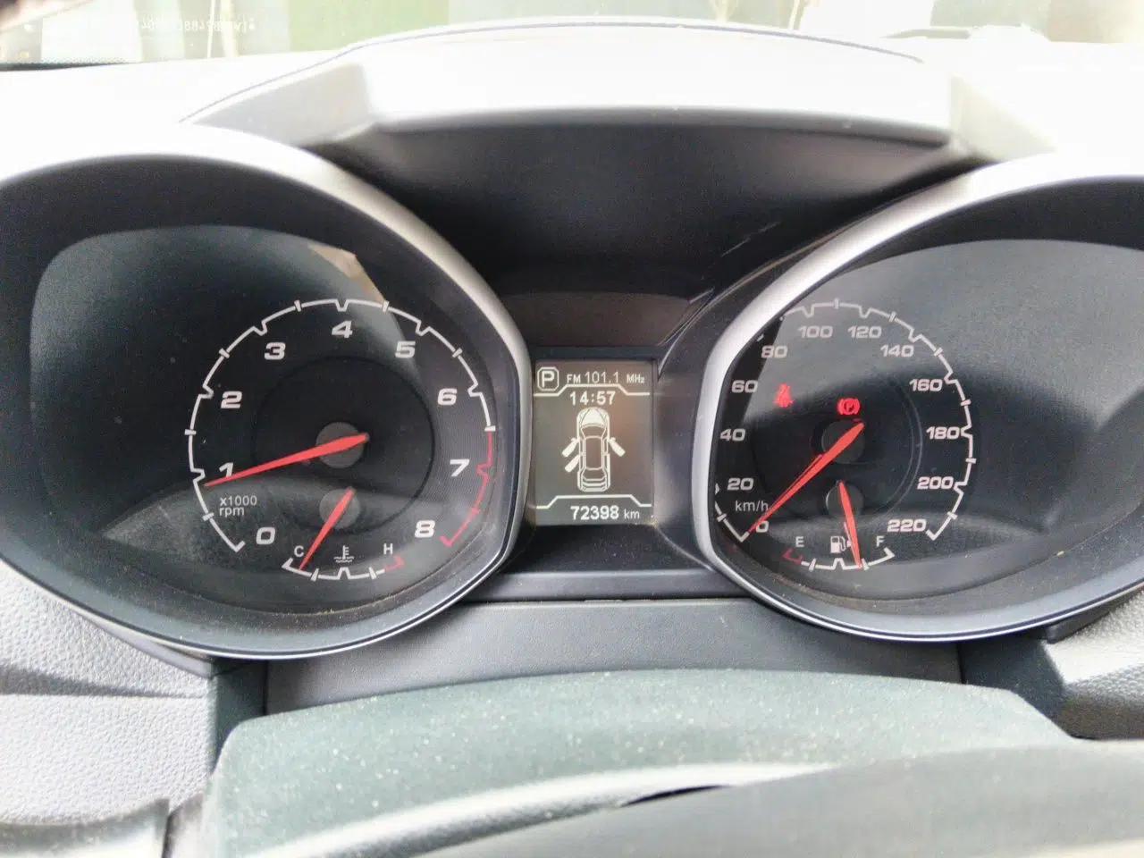 Chery Tiggo 5 2014 2.0L CVT Joyful Edition — миниатюра 12