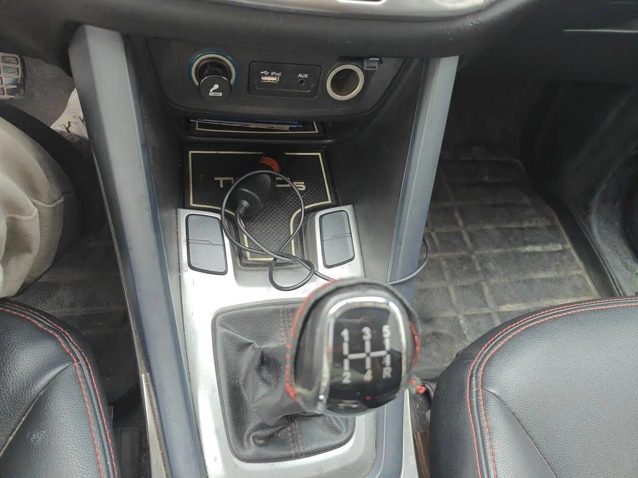 Chery Tiggo 5 2014 2.0L Manual Jia Yue Edition — миниатюра 15