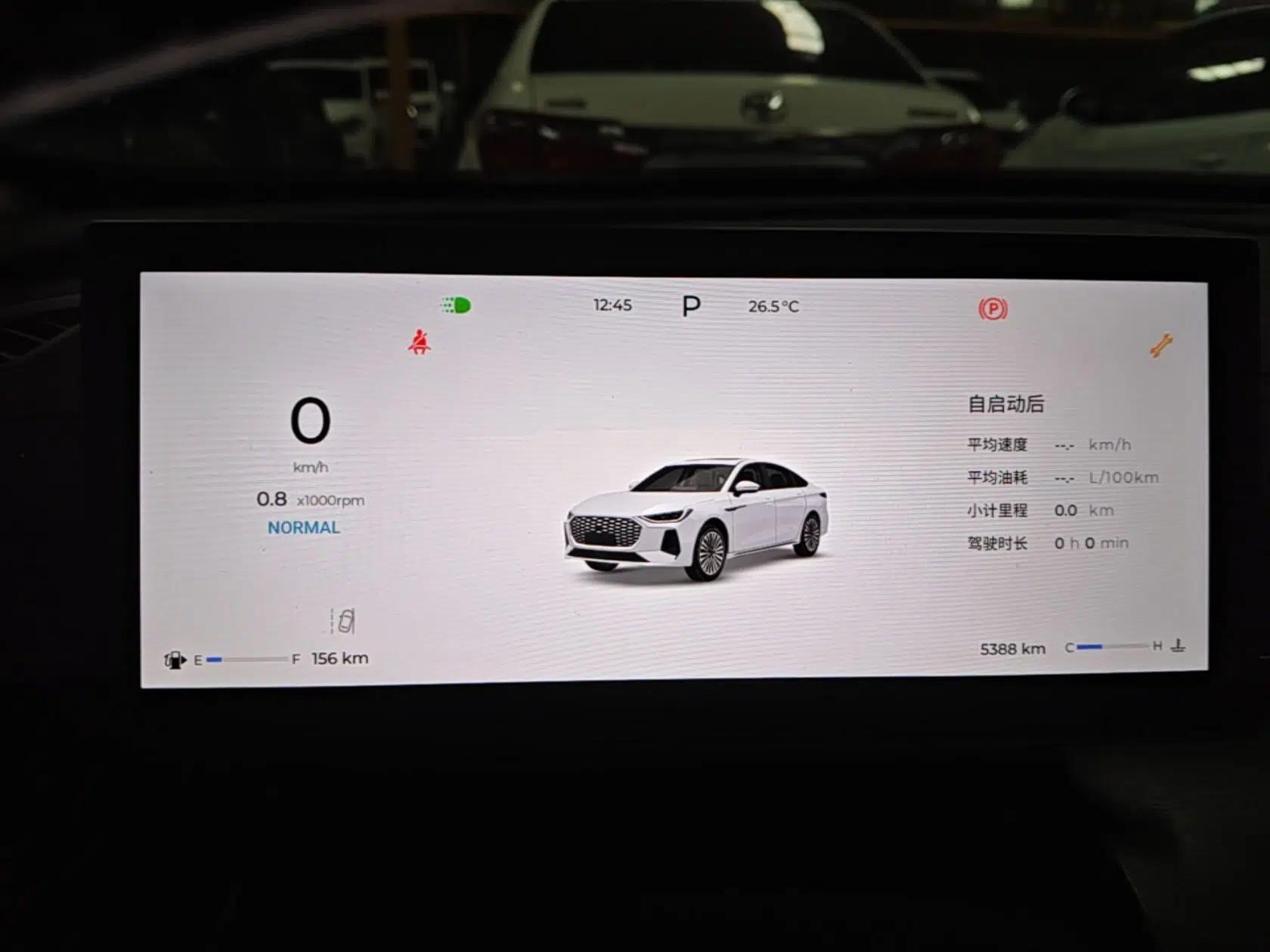 Chery Arrizo 8 PRO 2025 Pro 1.6T Comfort Version — миниатюра 15