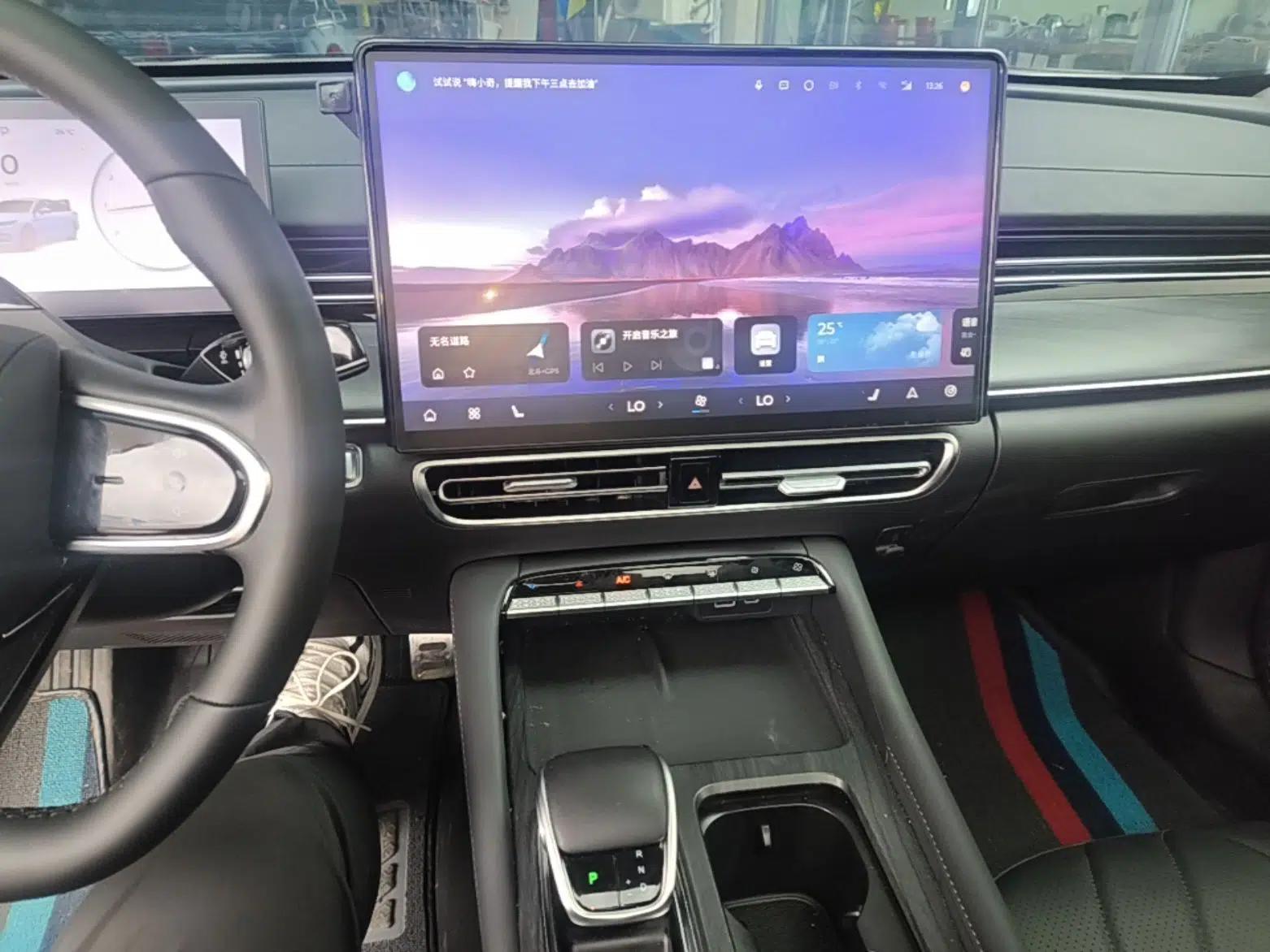 Chery Arrizo 8 PRO 2025 Model Pro 2.0T Prestige Version — миниатюра 16
