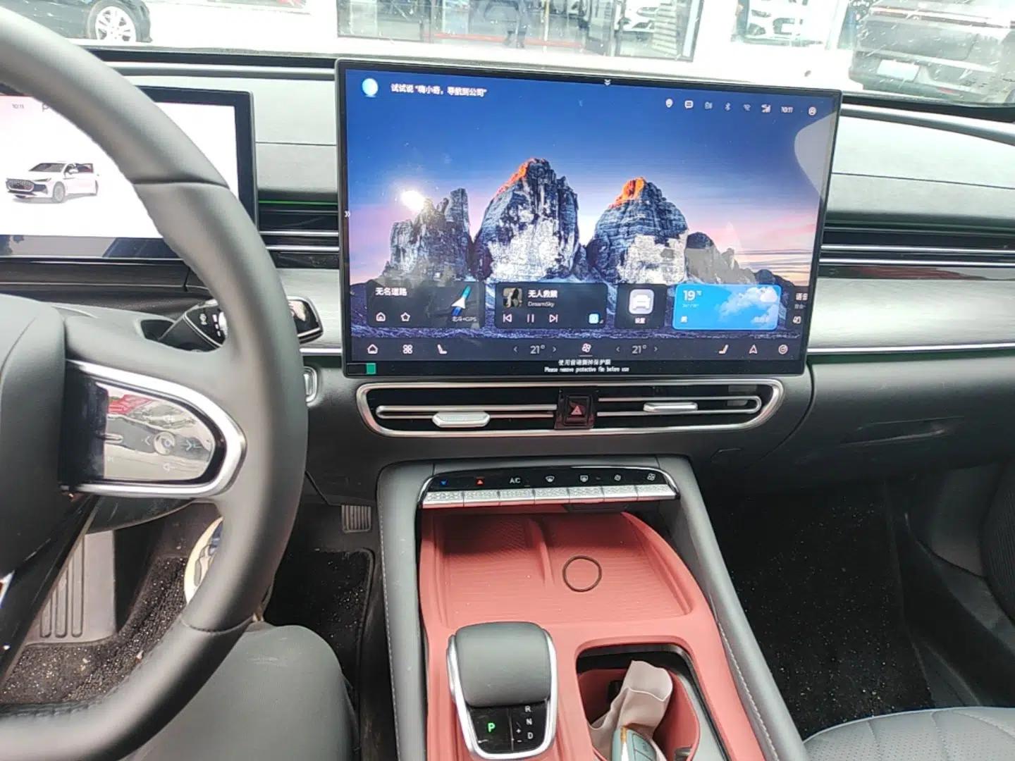 Chery Arrizo 8 PRO 2025 Pro 1.6T Comfort Version — миниатюра 16