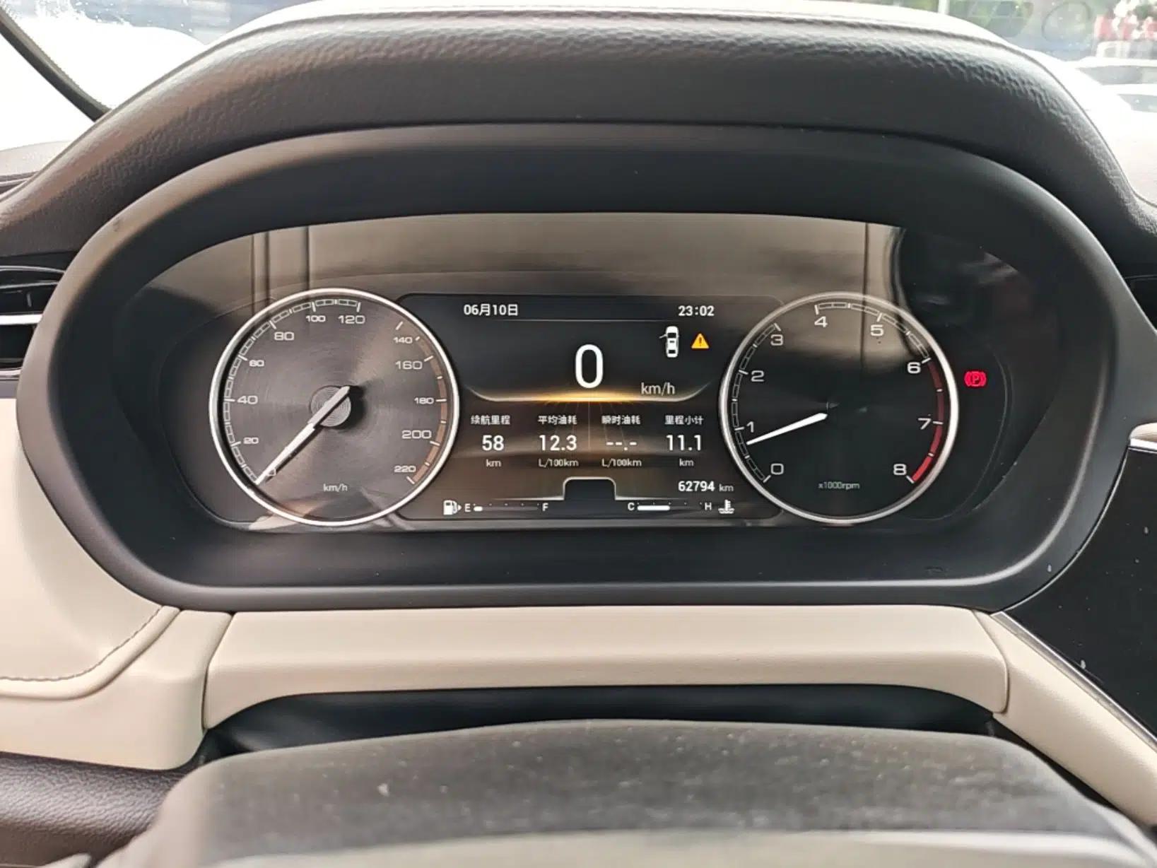 Chery Arrizo GX 2019 Pro 1.5T Manual Edition China VI Emission Standard — миниатюра 15