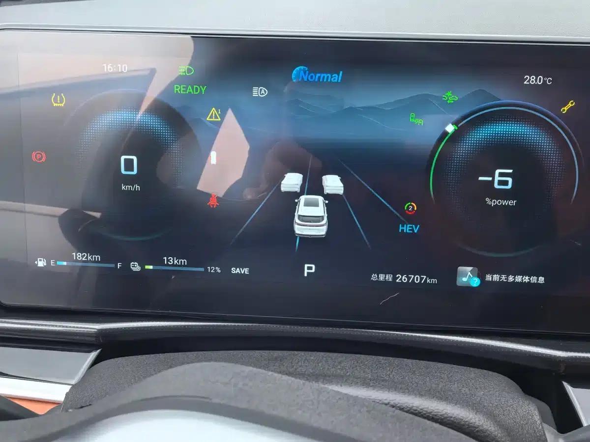 Jetour Mountain & Sea L7 2024 Model 1.5T 120km ULTRA 7-Seater — миниатюра 19