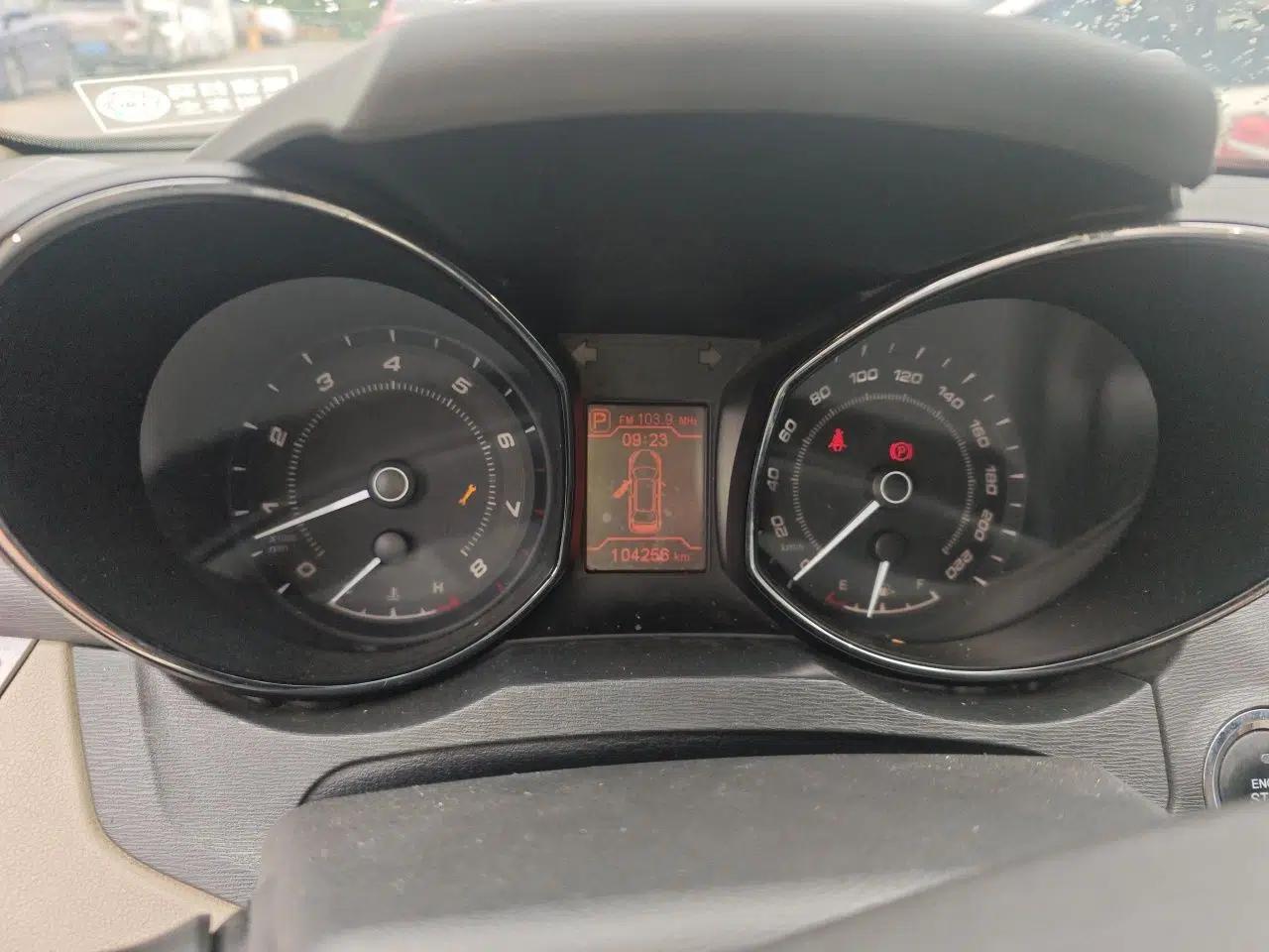 Chery Arrizo 7 2013 1.6L CVT ZhiShang Edition — миниатюра 12