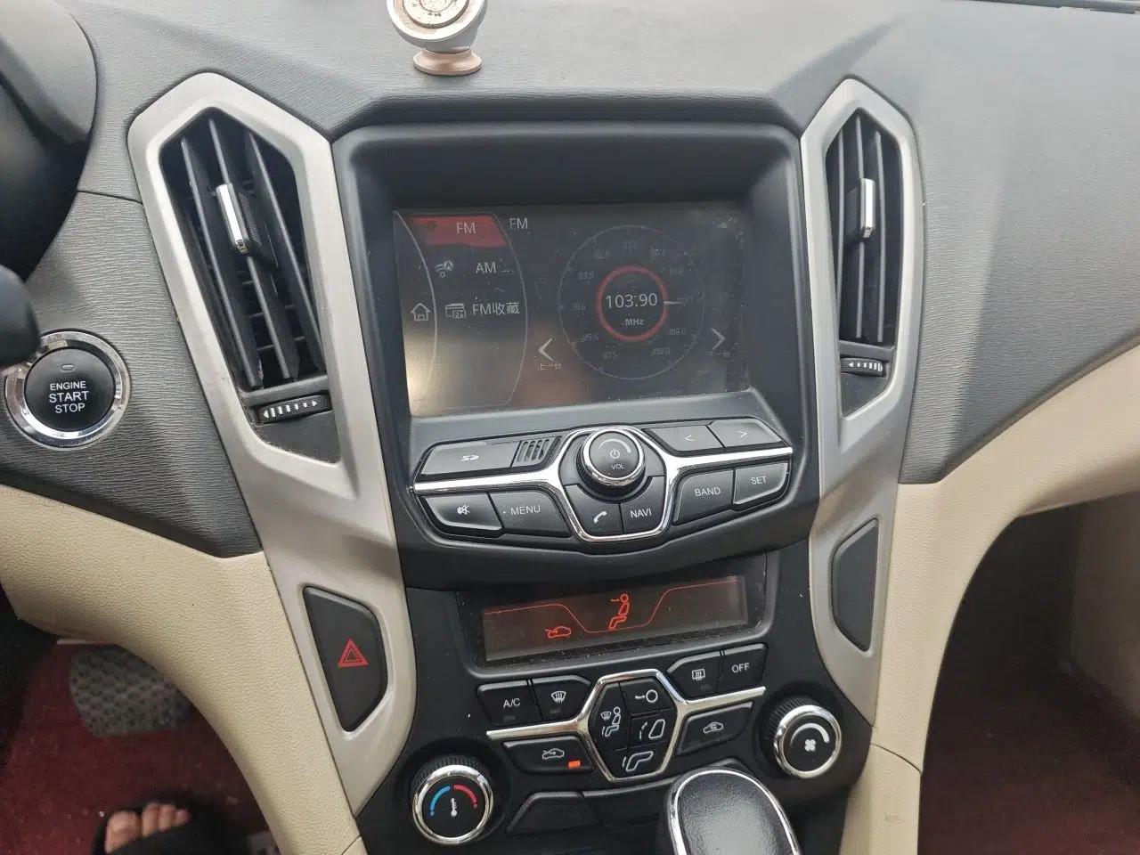Chery Arrizo 7 2013 1.6L CVT ZhiShang Edition — миниатюра 14
