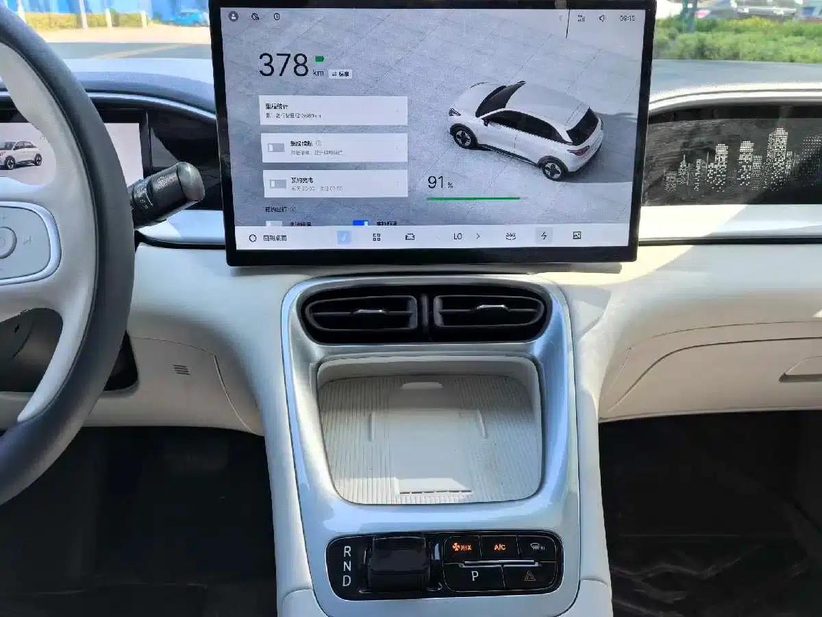 Wish Star 2025 UP 410km Explorer+ Edition — миниатюра 16