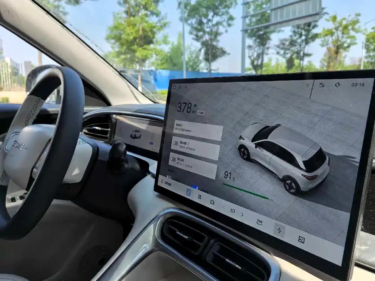 Wish Star 2025 UP 410km Explorer+ Edition — миниатюра 17
