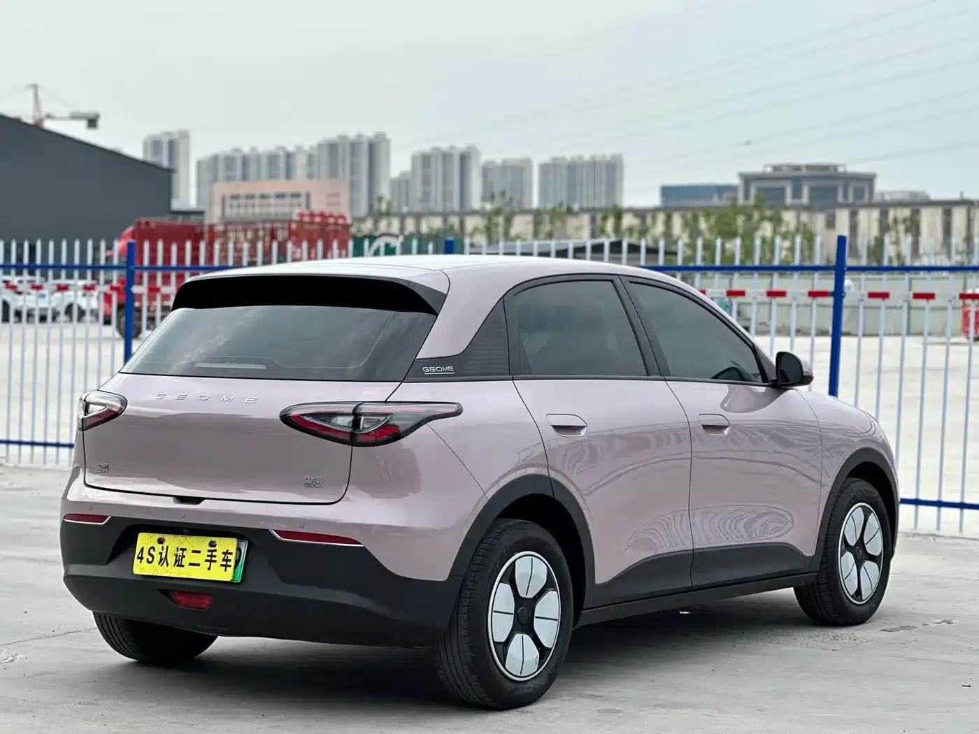 Star Wish 2025 310km Youth Edition — миниатюра 20