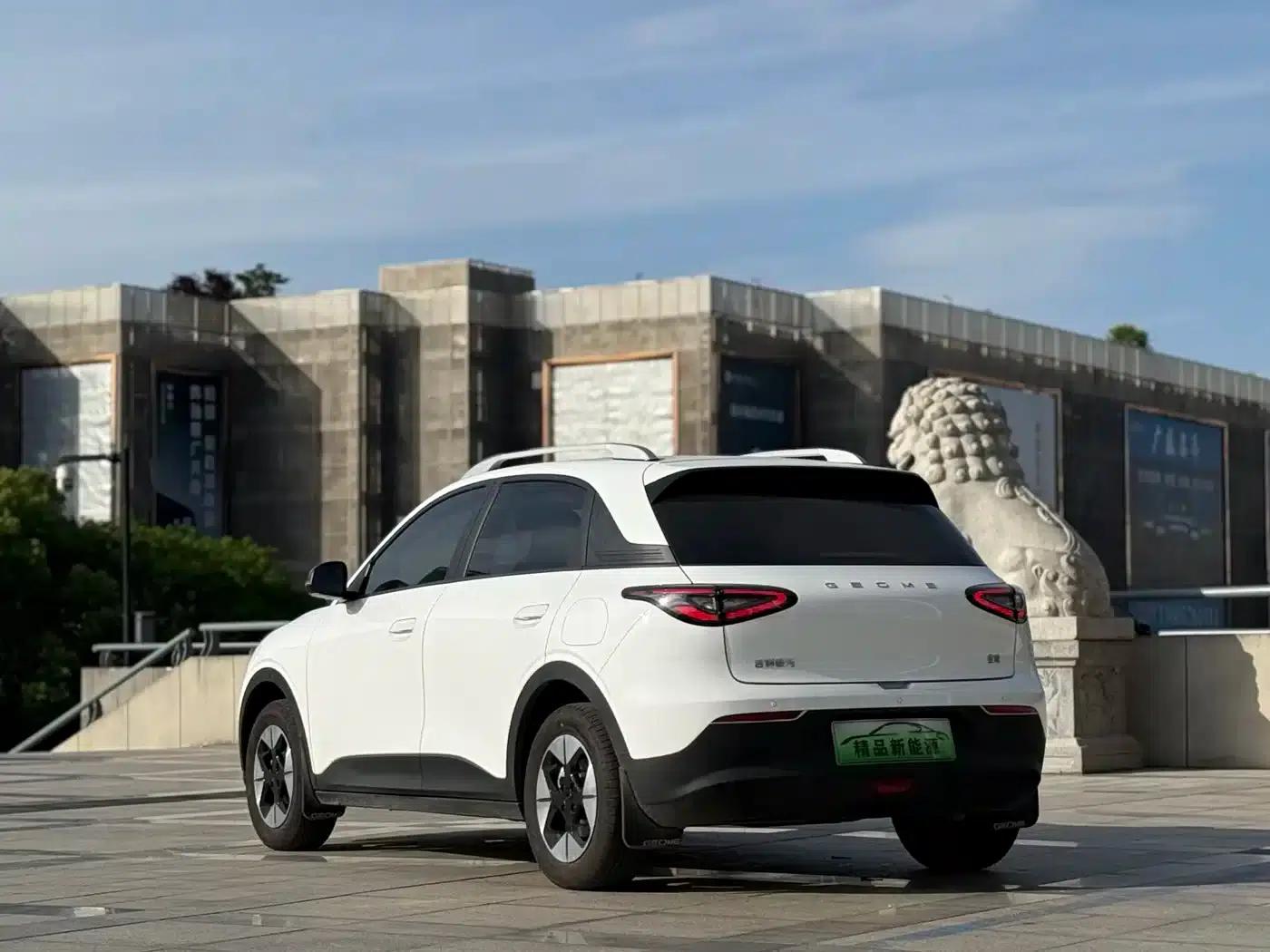 Star Wish 2026 Model 410km Freedom Edition — миниатюра 4