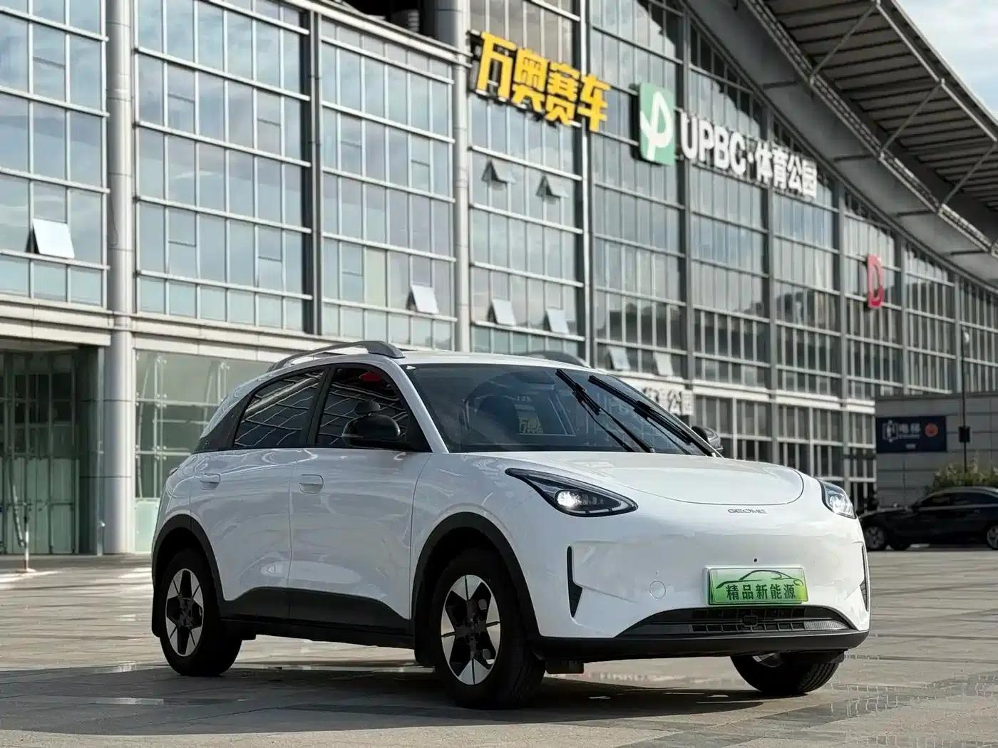 Star Wish 2026 Model 410km Freedom Edition — миниатюра 8