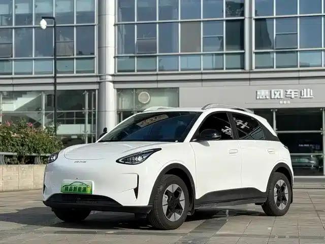 Star Wish 2026 Model 410km Freedom Edition