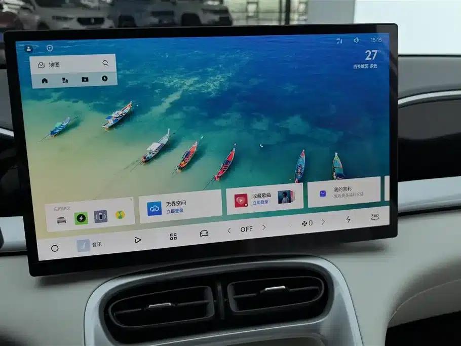 Wish Star 2025 UP 410km Explorer Edition — миниатюра 12