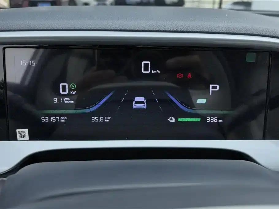 Wish Star 2025 UP 410km Explorer Edition — миниатюра 13