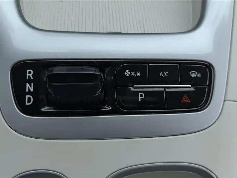 Wish Star 2025 UP 410km Explorer Edition — миниатюра 15
