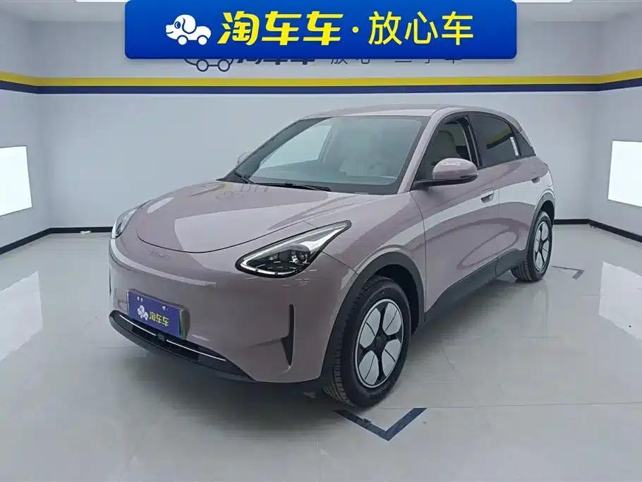Star Wish 2025 310km Youth Edition — миниатюра 1