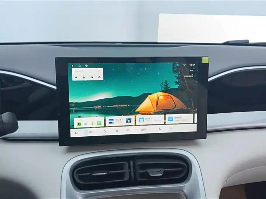 Star Wish 2025 310km Youth Edition — миниатюра 13