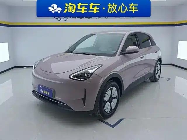 Star Wish 2025 310km Youth Edition