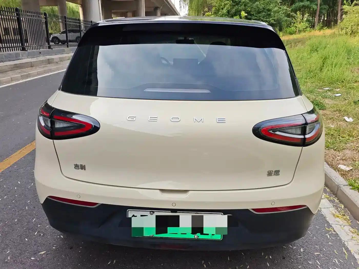Star Wish 2025 310km Dream Edition — миниатюра 5