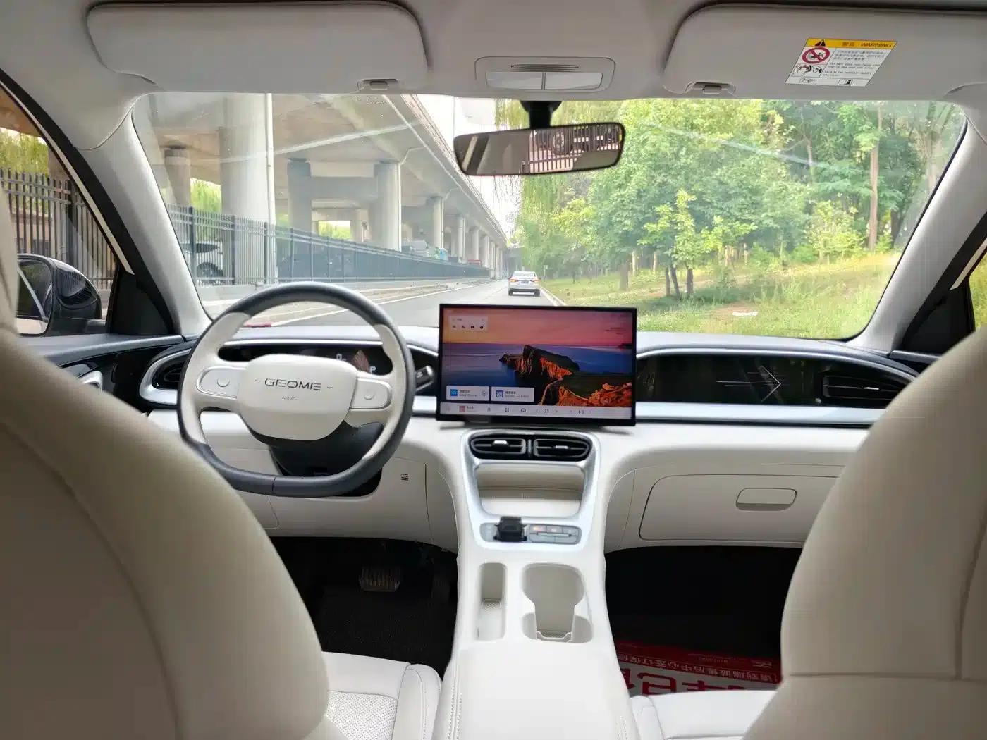 Star Wish 2025 310km Dream Edition — миниатюра 10