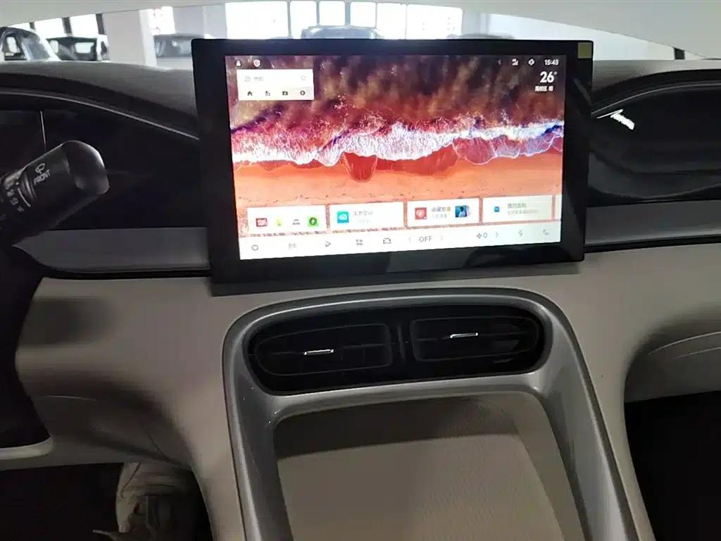 Star Wish 2026 Model 310km Youth Edition — миниатюра 13