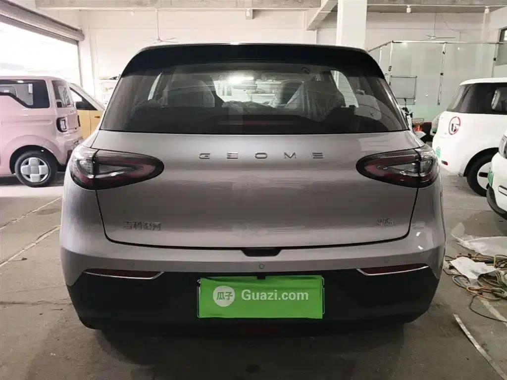 Star Wish 2026 Model 310km Dream Edition — миниатюра 6