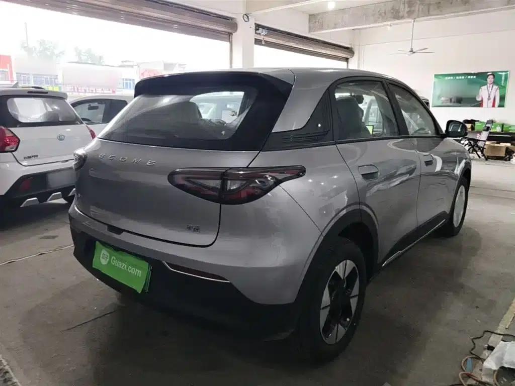 Star Wish 2026 Model 310km Dream Edition — миниатюра 7