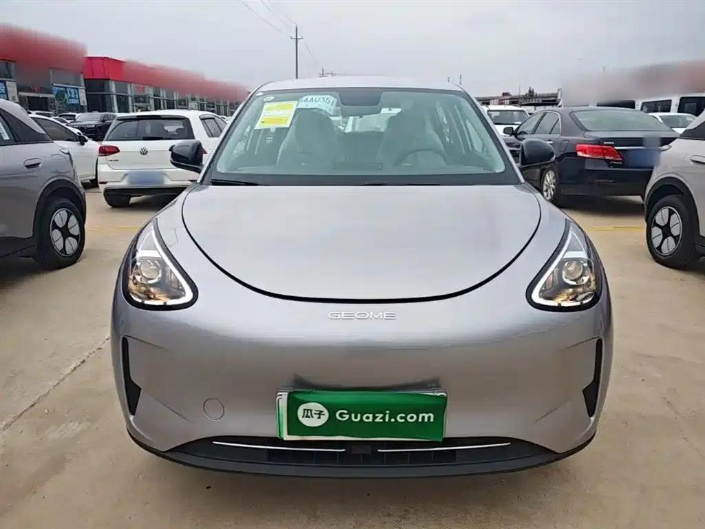 Star Wish 2026 Model 310km Youth Edition — миниатюра 3