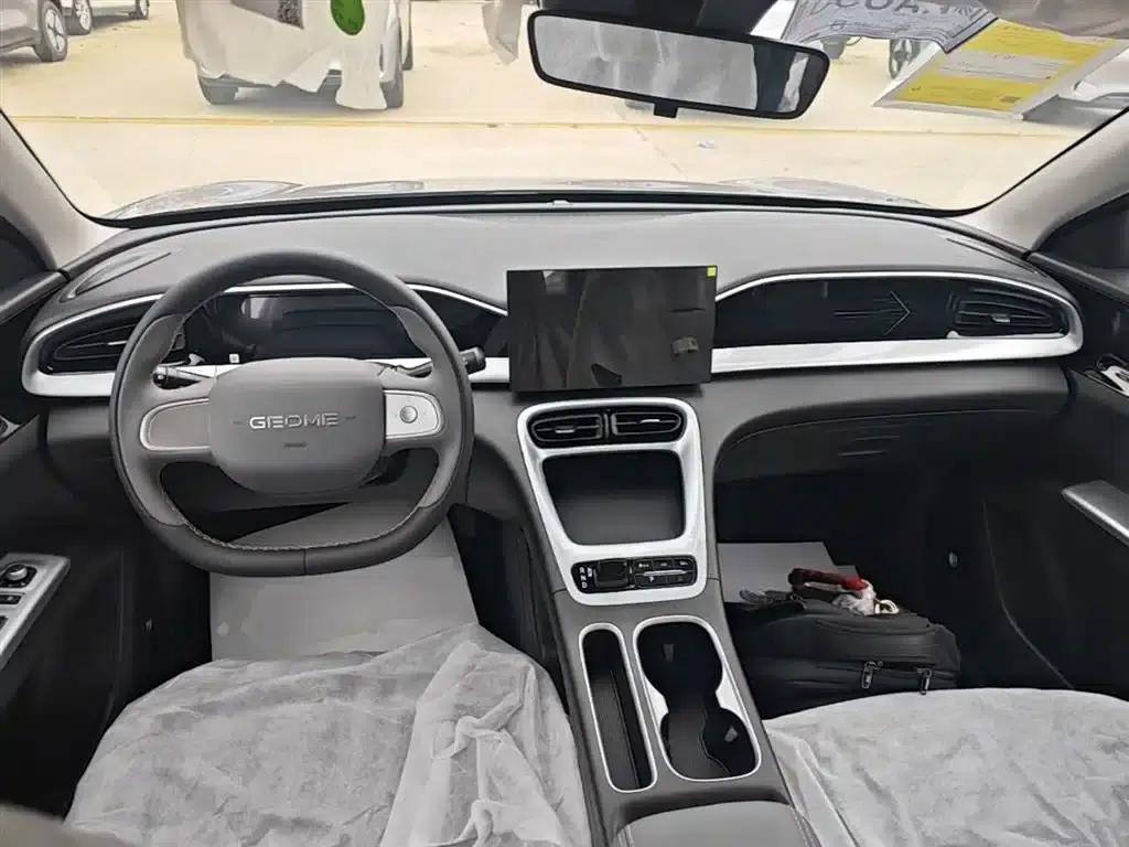 Star Wish 2026 Model 310km Youth Edition — миниатюра 10