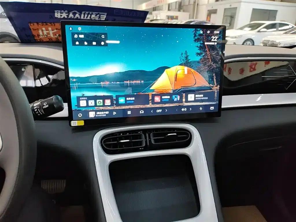Star Wish 2026 Model 310km Dream Edition — миниатюра 13