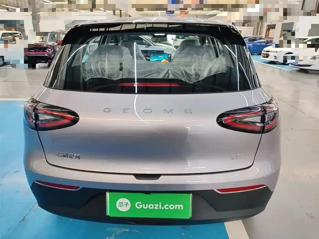 Star Wish 2026 Model 310km Dream Edition — миниатюра 6
