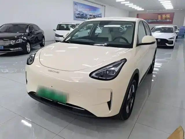 Star Wish 2026 Model 310km Dream Edition