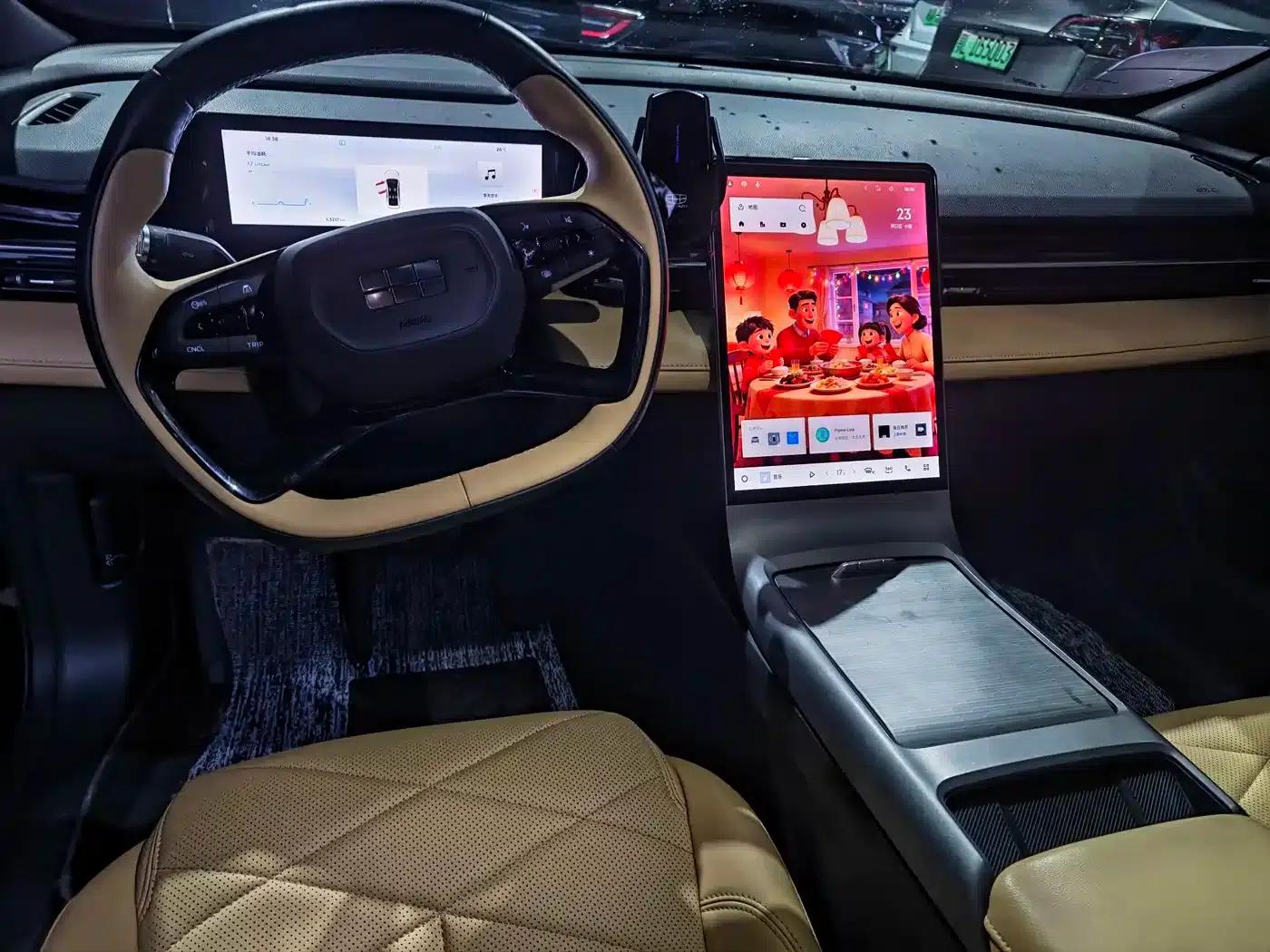 Galaxy L6 2024 125km PLUS Dragon Edition — миниатюра 7