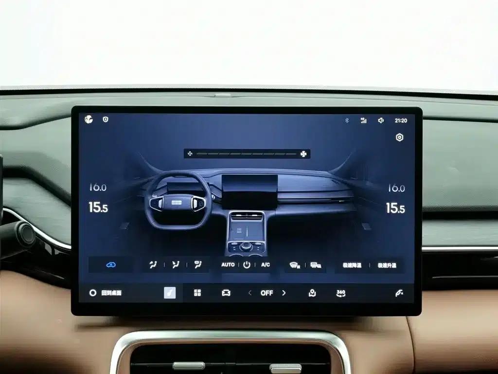 Galaxy L6 2025 EM-i 140km Explorer+ Edition — миниатюра 12