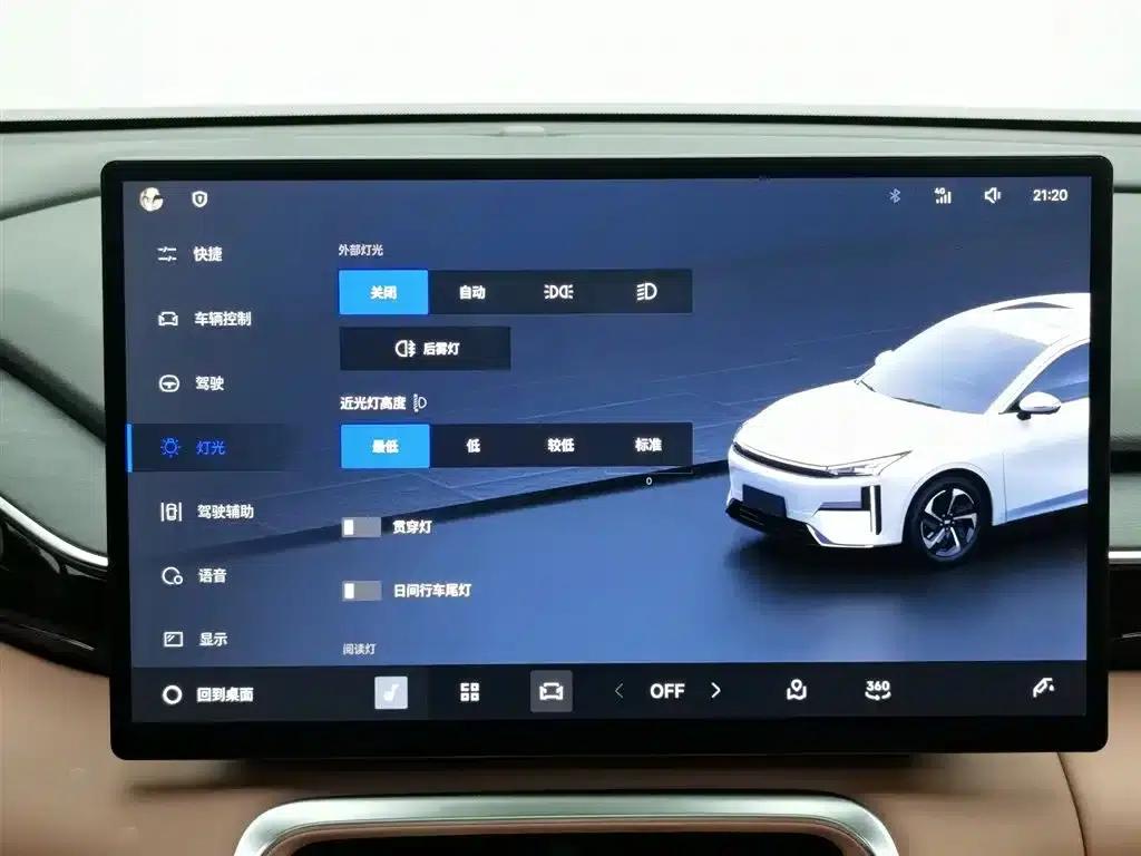 Galaxy L6 2025 EM-i 140km Explorer+ Edition — миниатюра 21