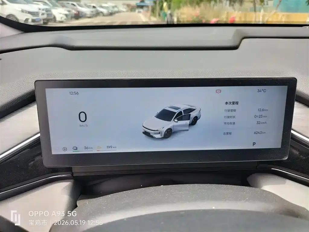 Galaxy L6 2025 EM-i 140km Explorer+ Edition — миниатюра 12