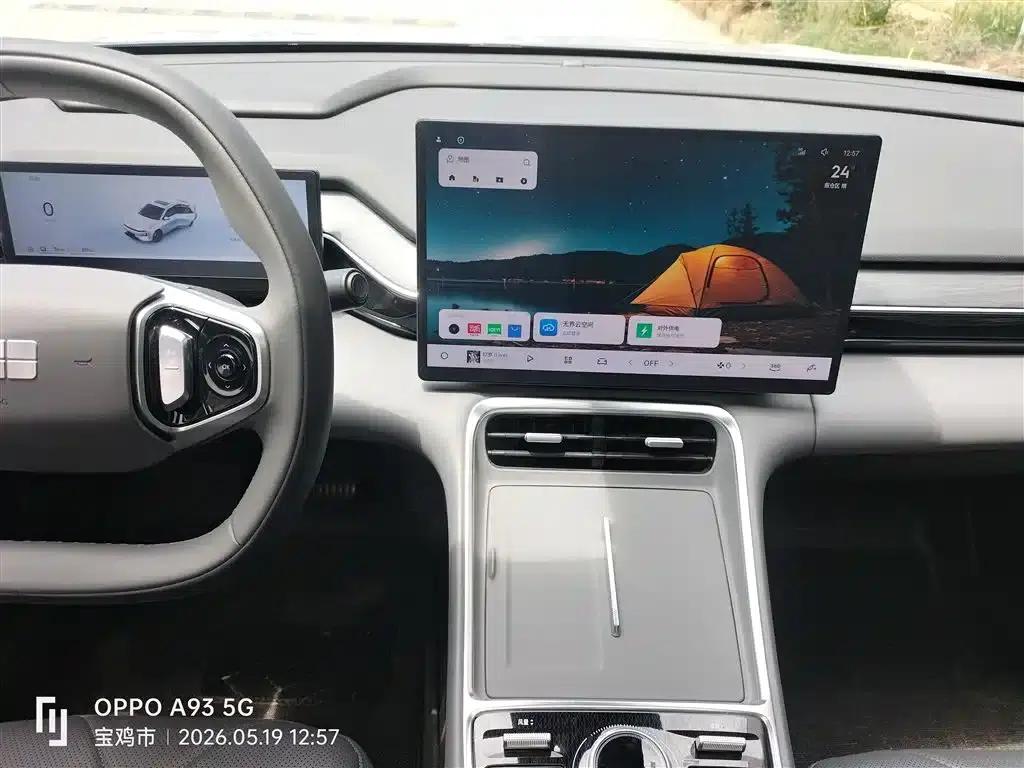 Galaxy L6 2025 EM-i 140km Explorer+ Edition — миниатюра 13