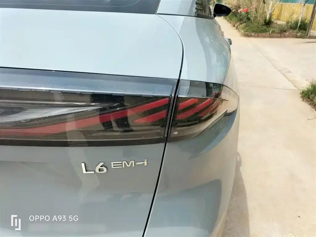 Galaxy L6 2025 EM-i 140km Explorer+ Edition — миниатюра 8
