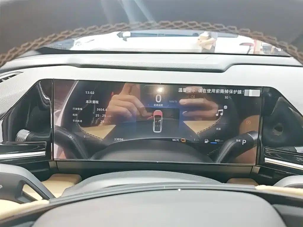 Galaxy L6 2023 Model 125km Plus — миниатюра 12