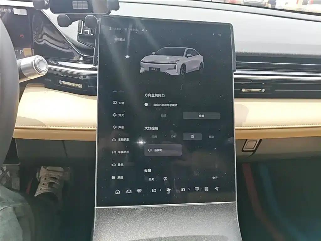 Galaxy L6 2023 Model 125km Plus — миниатюра 13