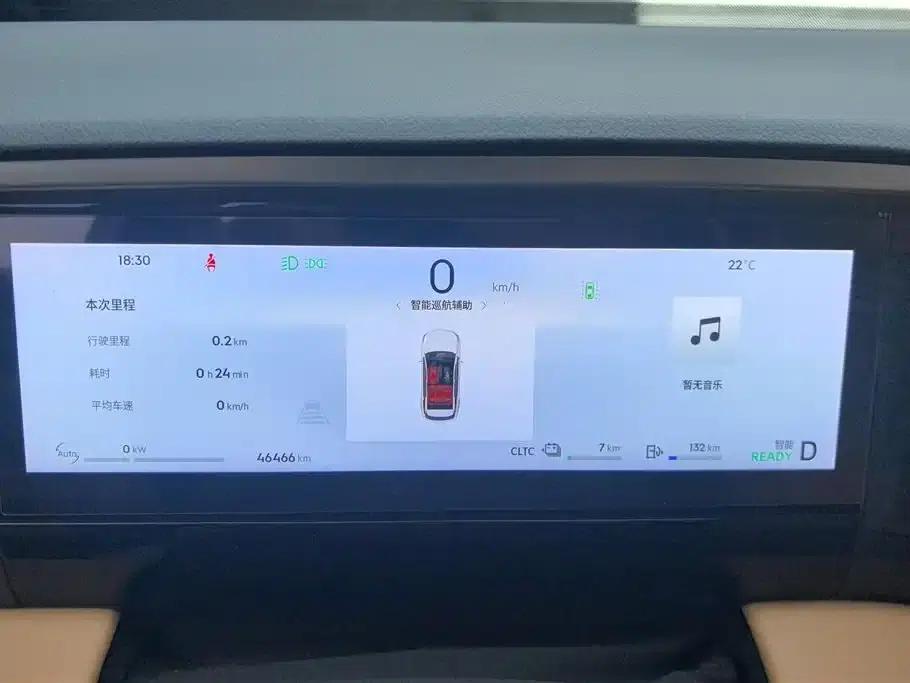 Galaxy L7 2024 1.5T 115km MAX Dragon Edition — миниатюра 14