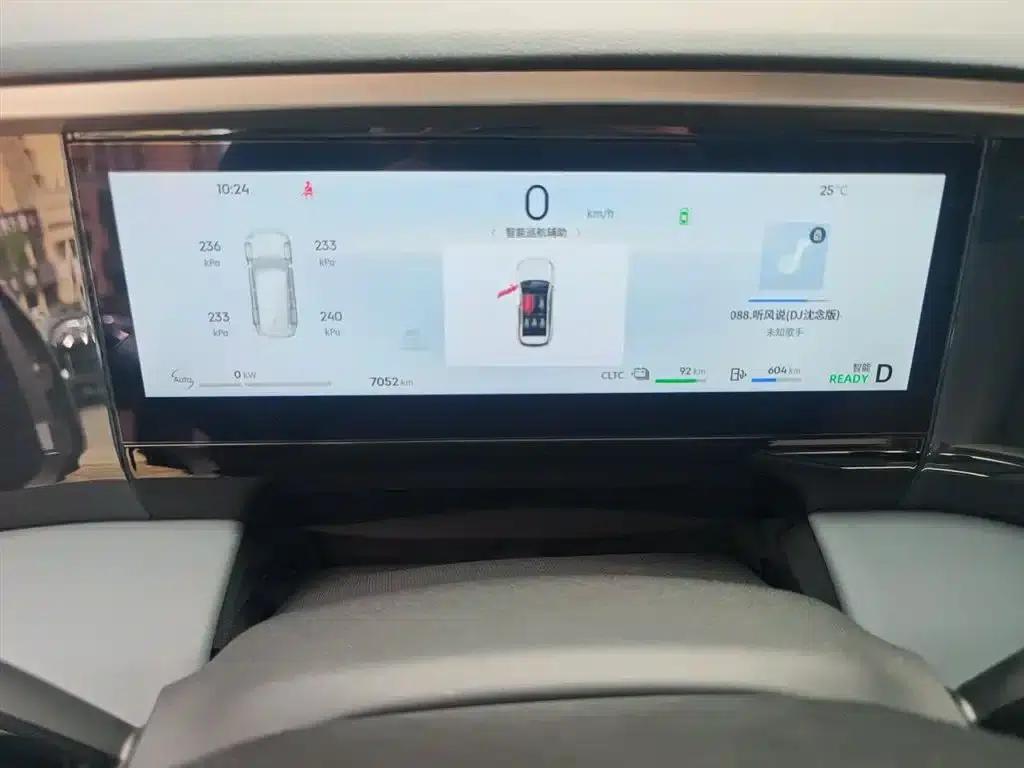 Galaxy L7 2025 EM-i 115km Explorer Edition — миниатюра 8