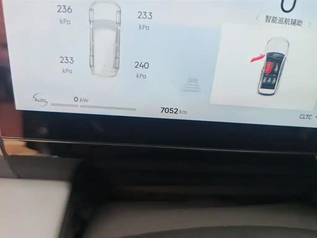 Galaxy L7 2025 EM-i 115km Explorer Edition — миниатюра 9