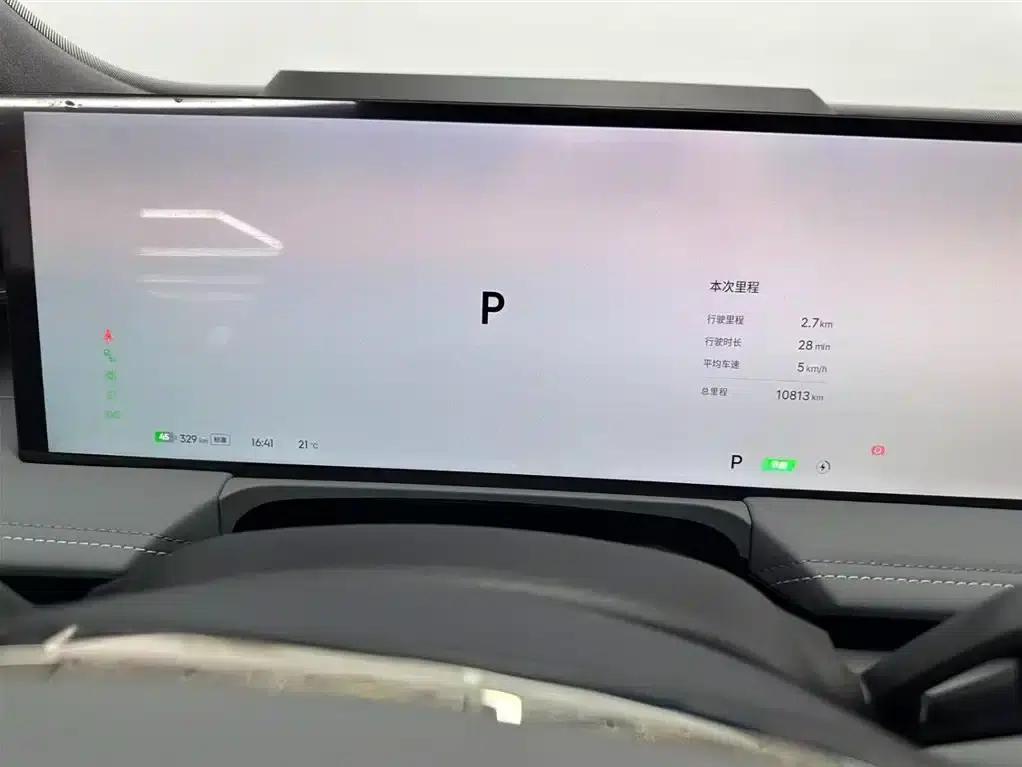 Galaxy E8 2025 Model 700km Long-Range Intelligent Driving Edition — миниатюра 11