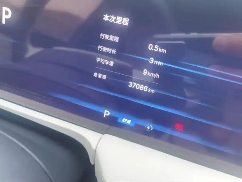 Galaxy E8 2024 Model, 665km/h, Rear-Destroyer Starship, Long-Range Edition — миниатюра 12
