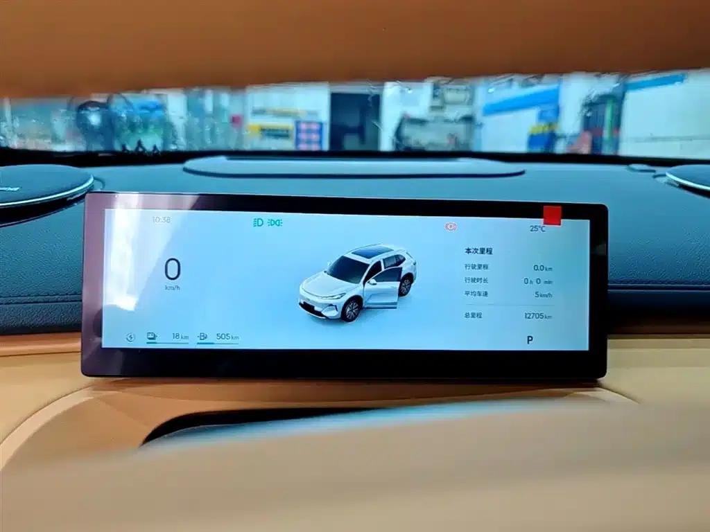 Galaxy Starship 7 2025 120km Navigator Edition — миниатюра 12