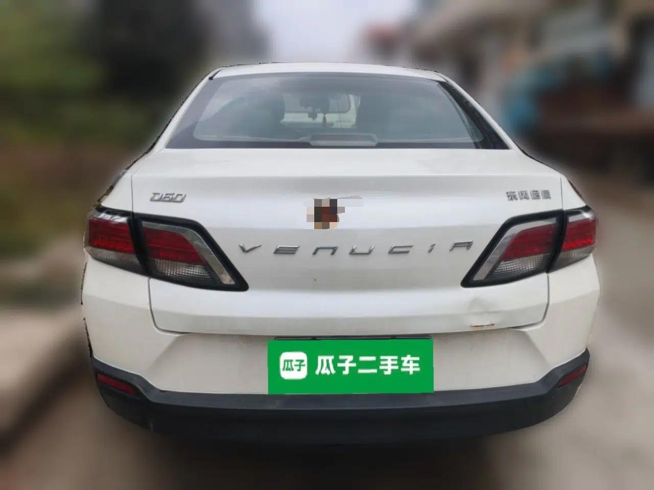 Venucia D60 2019 100 000 Glory 1.6L Entry Manual ChenShang Edition China VI — миниатюра 5