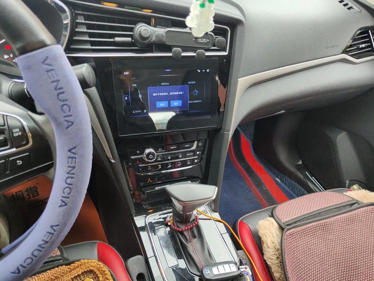 Venucia D60 2019 1.6L XL CVT SmartConnect Elite Edition (ISS) — миниатюра 14