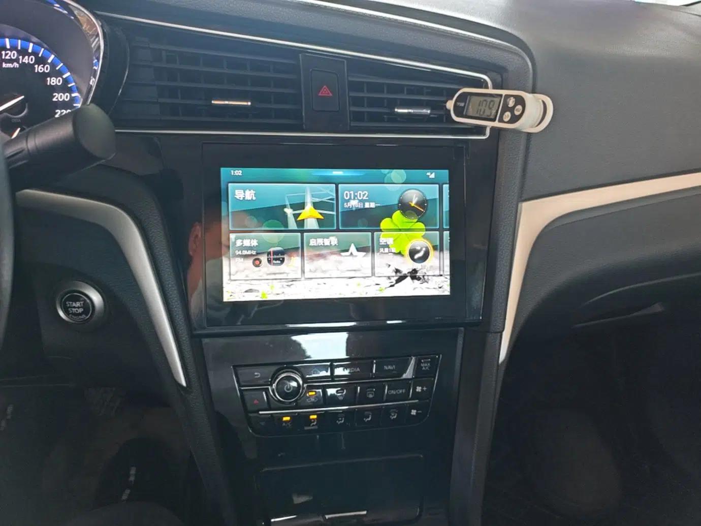 Venucia D60 2018 1.6L Manual Smart Connect Elite Edition — миниатюра 15