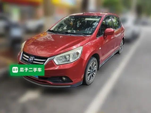 Venucia R50 2015 1.6L Automatic Fashion Edition