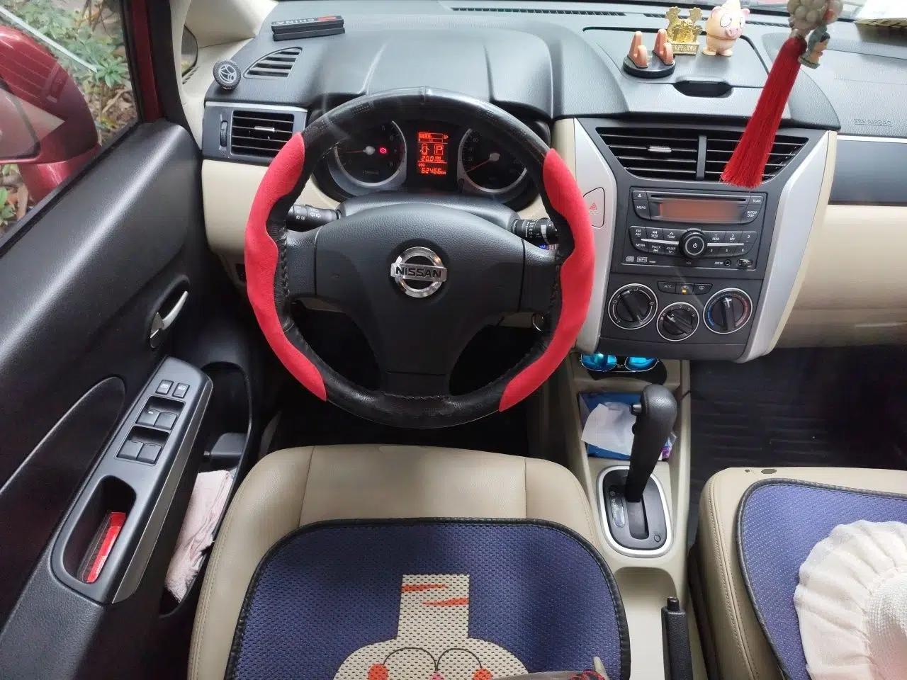 Venucia R50 2013 1.6L Automatic Luxury Edition — миниатюра 11